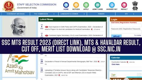 Ssc Nic In Mts Result Mts Havaldar Result Cut Off Merit List