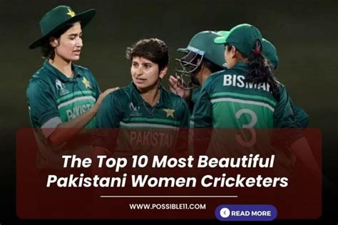 Top 10 Most Beautiful Pakistani Women Cricketers