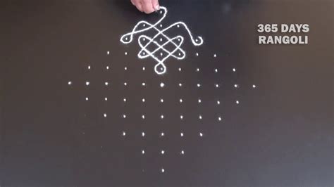 Simple And Easy Sikku Rangoli Design Daily Sikku Kolam With 11 Dots