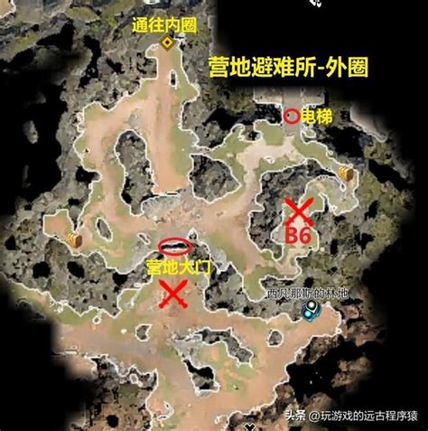 博德之門3 最詳細全攻略含高清地圖05 營地避難所