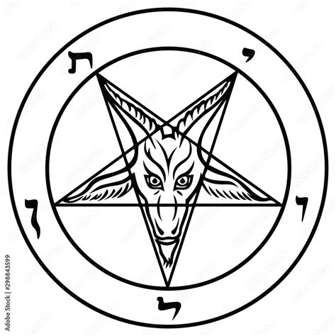 Sigil Pentagram Baphomet Printable Satanic Vector Poster Symbols Star