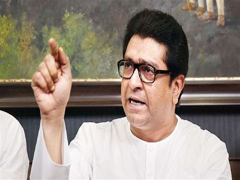 Raj Thackeray In Pune For Bhonga Hanuman Chalisa Latest Update Live