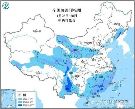 1月26日，星期四，在这里每天60秒读懂世界！ 头条快讯 五七社区