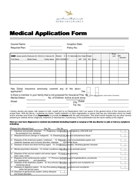 Fillable Medical Application Form Fillable Printable Pdf Download