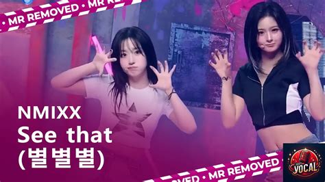 Nmixx See That Mnet Clean Mr Removed Youtube