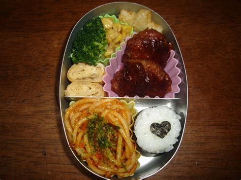 娘のお弁当 （20091130） 伊豆・伊東情報館 Blog