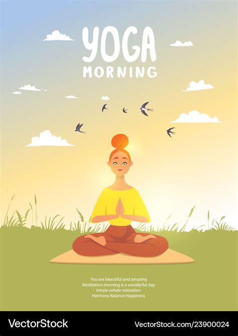 Yoga Morning Royalty Free Vector Image Vectorstock