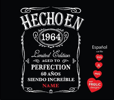 Hecho En 1964 SVG 60 Años Siendo Increíble 1964 Limited Edition SVG