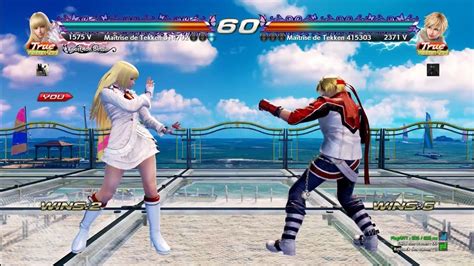 Tekken 7 Marvelous Lili Vs Leo Dntg Ranked Matches Youtube