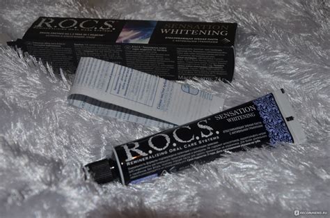 R O C S Sensation Whitening