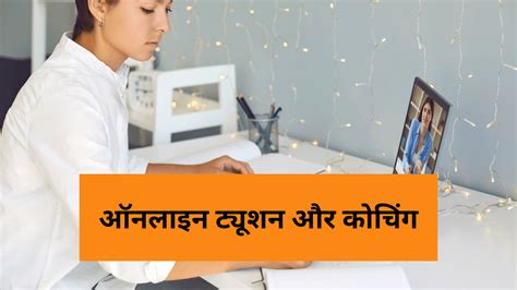 10000 में कौन सा बिजनेस करें एक क्लिक में जाने 2025 Business Lekh