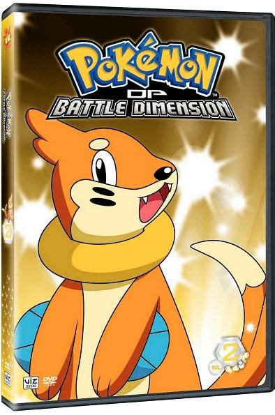 Pokemon Diamond And Pearl Battle Dimension Vol 2 By Pokemon Diamond And Pearl 2 Dvd Barnes