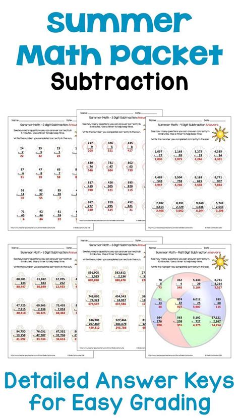 Summer Math Packet For Multi Digit Subtraction With Answer Keys