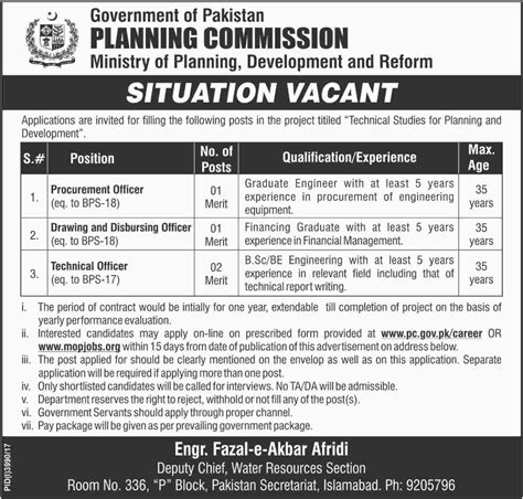 Planning Commission Jobs 2018 In Procurement Officer 2023 Job