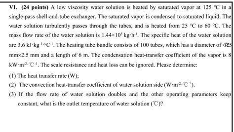 Solved Vi Points A Low Viscosity Water Solution Is Heated By