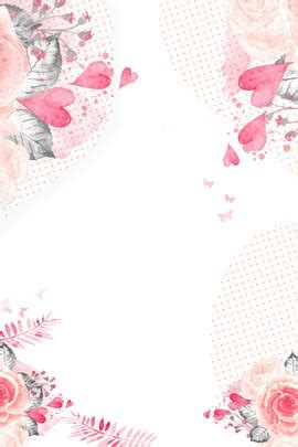 Pink Floral Border Hd Transparent Pink Texture Mothers Day Pink Floral