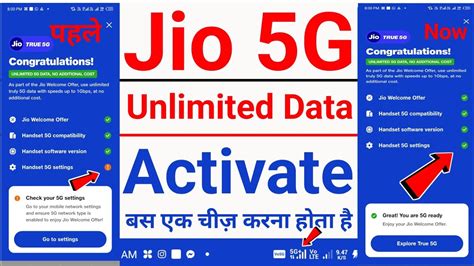 Jio G Kaise Activate Kare Jio G Welcome Offer Activation Jio