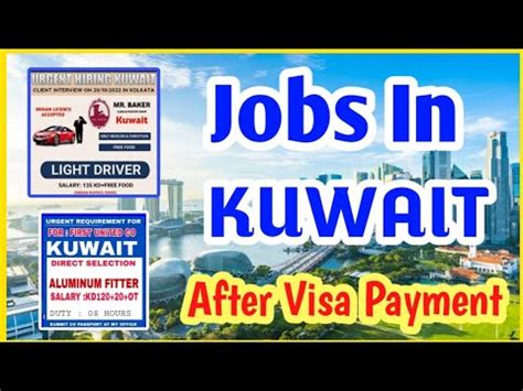 Jobs In Kuwait City 2022 Direct CV Selection After Visa