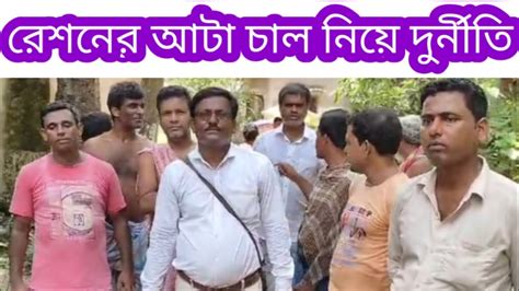 সাত সকালে জমি থেকে মৃতদেহ উদ্ধার করাকে কেন্দ্র করে এলাকায় চাঞ্চল্যে। বৃহস্পতিবার ঘটনাটি ঘটেছে