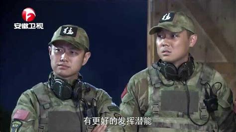 特种兵之火凤凰：叶寸心成为狙击手，沈兰妮成为她的观察手腾讯视频