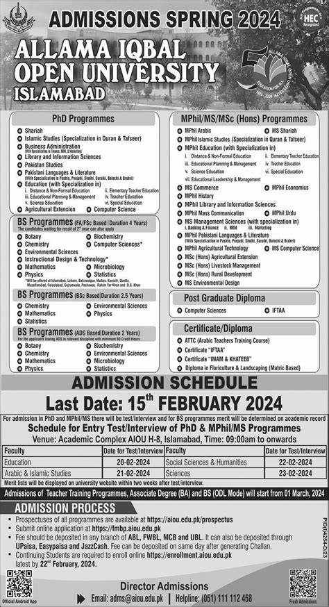 Admissions Open In Allama Iqbal Open University Islamabad