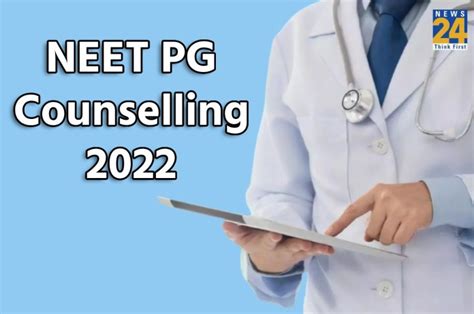 Neet Pg 2022 Choice Filling Ends Today Check Details