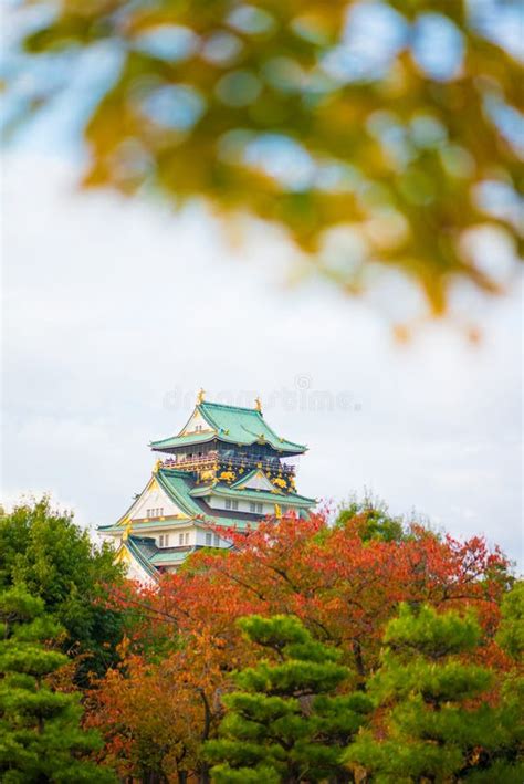 Osaka Castle En La Estaci N Del Oto O Imagen De Archivo Imagen De