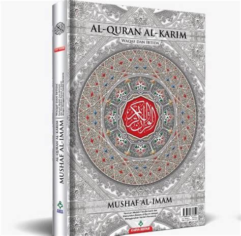 AL-QURAN BESAR SAIZ B4, Hobbies & Toys, Books & Magazines, Religion ...