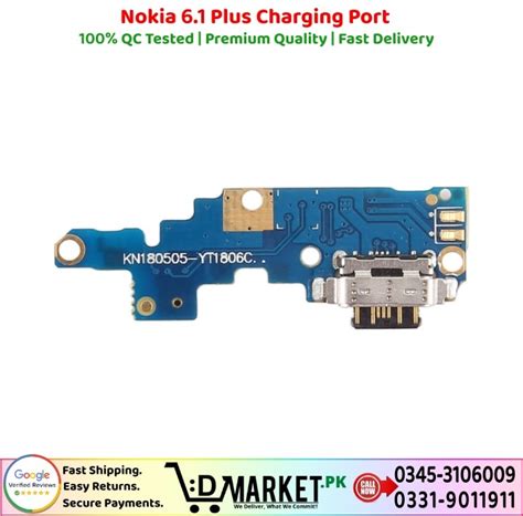 Nokia Plus Charging Port Price In Pakistan Dmarket Pk