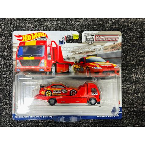 Hot Wheels Silvia S Team Transport Shopee Philippines
