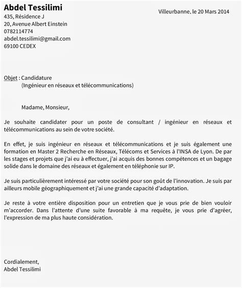 Lettre De Motivation Aide A La Personne