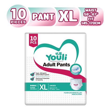 Mq Youli Adult Diaper Pull Ups Pants Disposable Diapers Care Adult