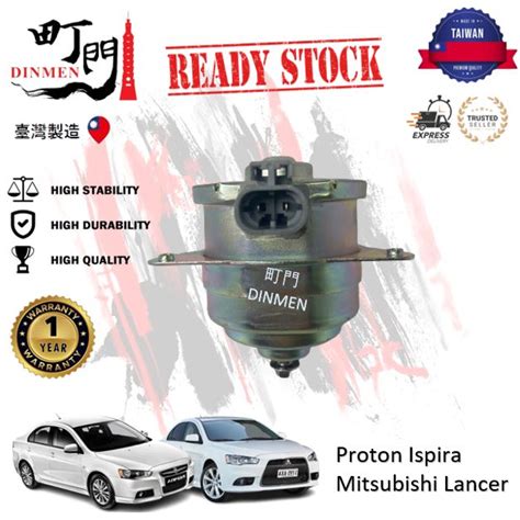 Proton Inspira Mitsubishi Lancer Radiator Fan Motor DINMEN Shopee