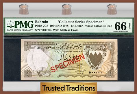 Welt Banknoten 1 4 DINAR 1964 TT PK 2CS BAHRAIN SPECIMEN PMG 66 EPQ GEM