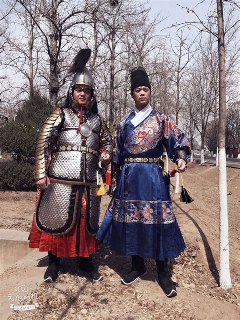 Ming General And Unarmored Imperial Guard Jinyiwei Chinese Armor Historical Armor