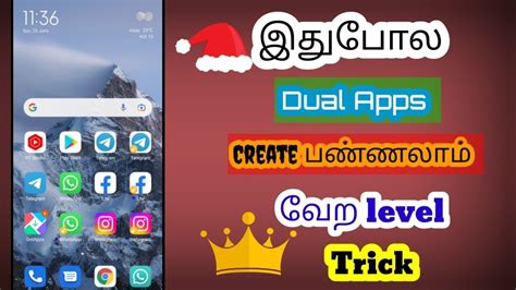 Dual Apps Android In Tamil Dual WhatsApp On Android Create Dual