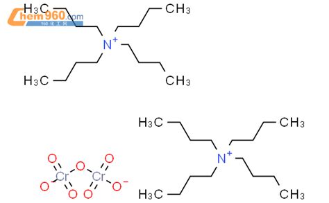 56660 19 6双四丁基铵重铬酸盐化学式、结构式、分子式、mol 960化工网