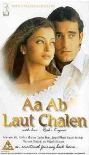 Aa Ab Laut Chalen (1999) on Collectorz.com Core Movies