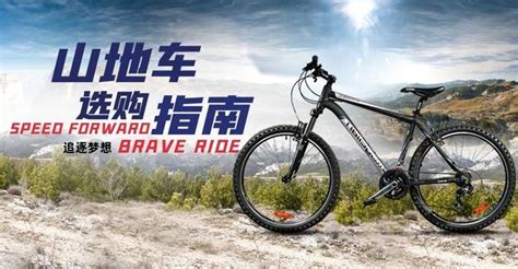 2021年山地车品牌入门推荐选购，trek（崔克）不同型号的选购建议！ 知乎