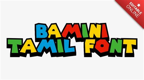 Bamini Tamil Font Text Effect Generator