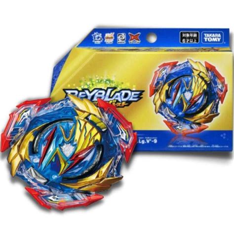 Beyblade Burst Db B 193 Booster Ultimate Valkyrielgv Wo Launcher