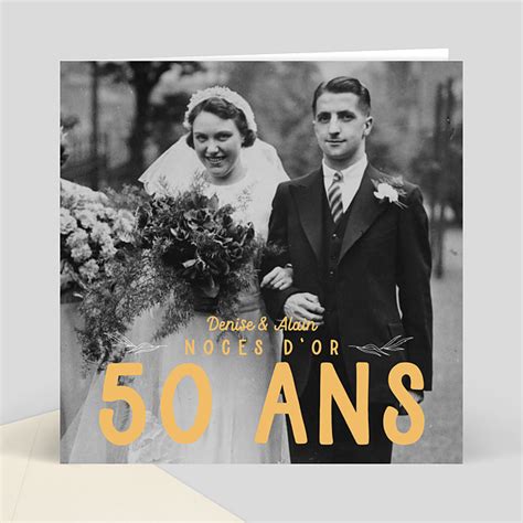 Carte D Invitation Anniversaire De Mariage Ans Popcarte