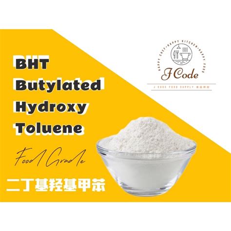 Bht Butylated Hydroxy Toluen Food Grade Antioxidant