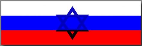 бело сине зеленый флаг | Флаги и гербы