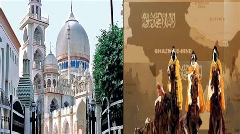 Darul Uloom Deoband Issues Fatwa Endorsing Ghazwa E Hind Calls It A