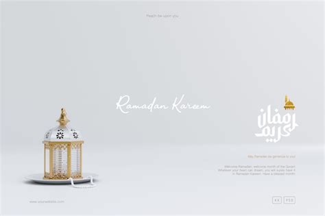 Composition Islamique De Fond De Salutation De Ramadan Avec Les