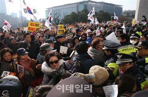 국회 말말말 한국당 집회 폭력 논란국회 침탈·의회 파괴 네이트 뉴스