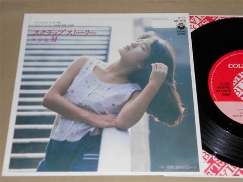 少女m田中みおjapanese美少女 Nude投稿画像 枚 Free Nude Porn Photos sexiezpix Web Porn