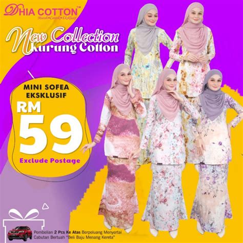 Baju Kurung Mini Sofea Eksklusif By Dhia Cotton Shopee Malaysia