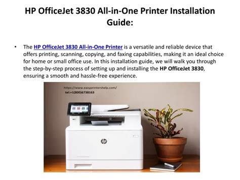 Ppt Hp Officejet 3830 Printer Installation Guide Powerpoint Presentation Id 12173260